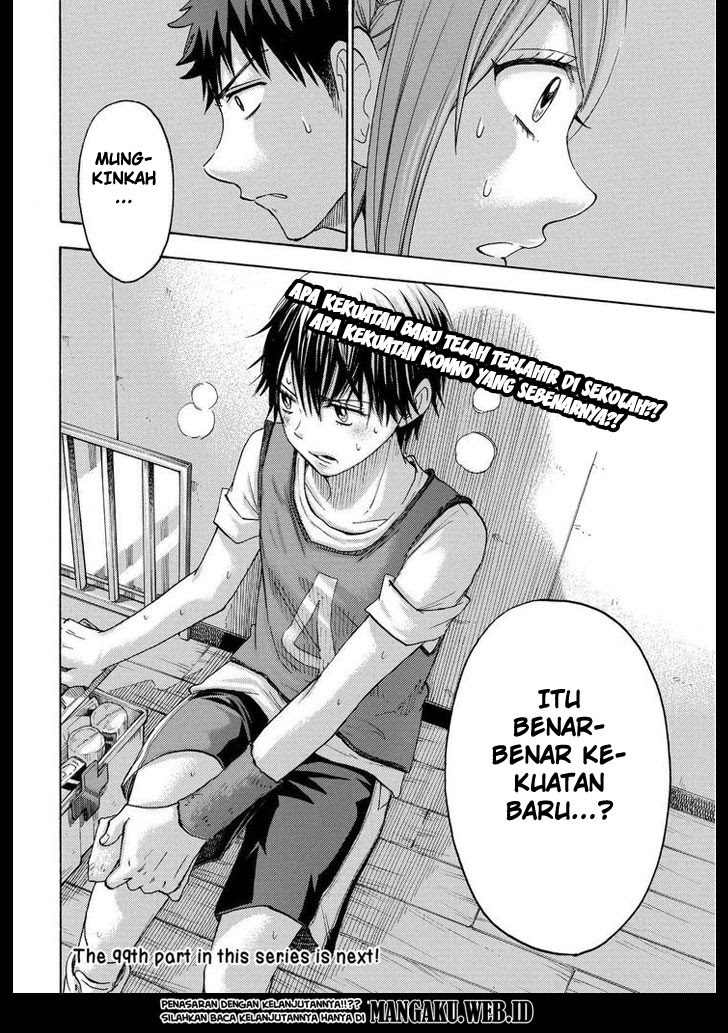 yamada-kun-to-7-nin-no-majo - Chapter: 98