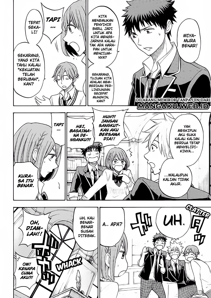 yamada-kun-to-7-nin-no-majo - Chapter: 99