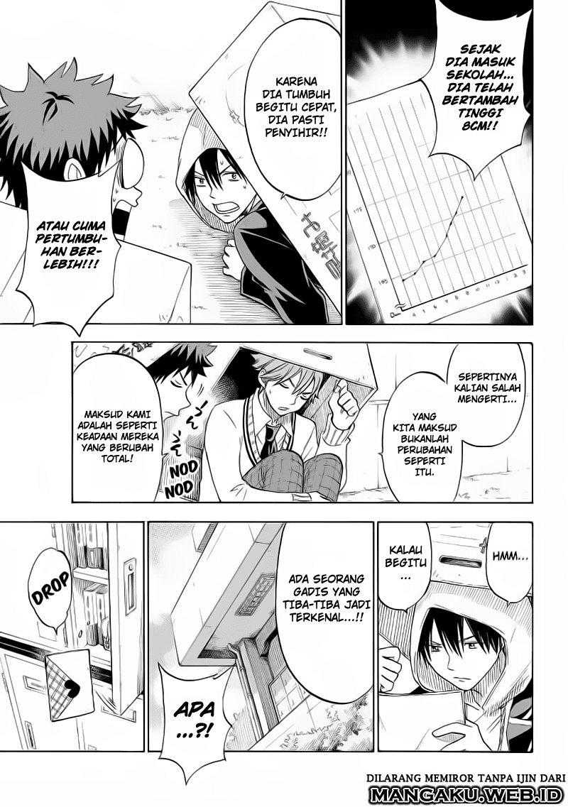 yamada-kun-to-7-nin-no-majo - Chapter: 99