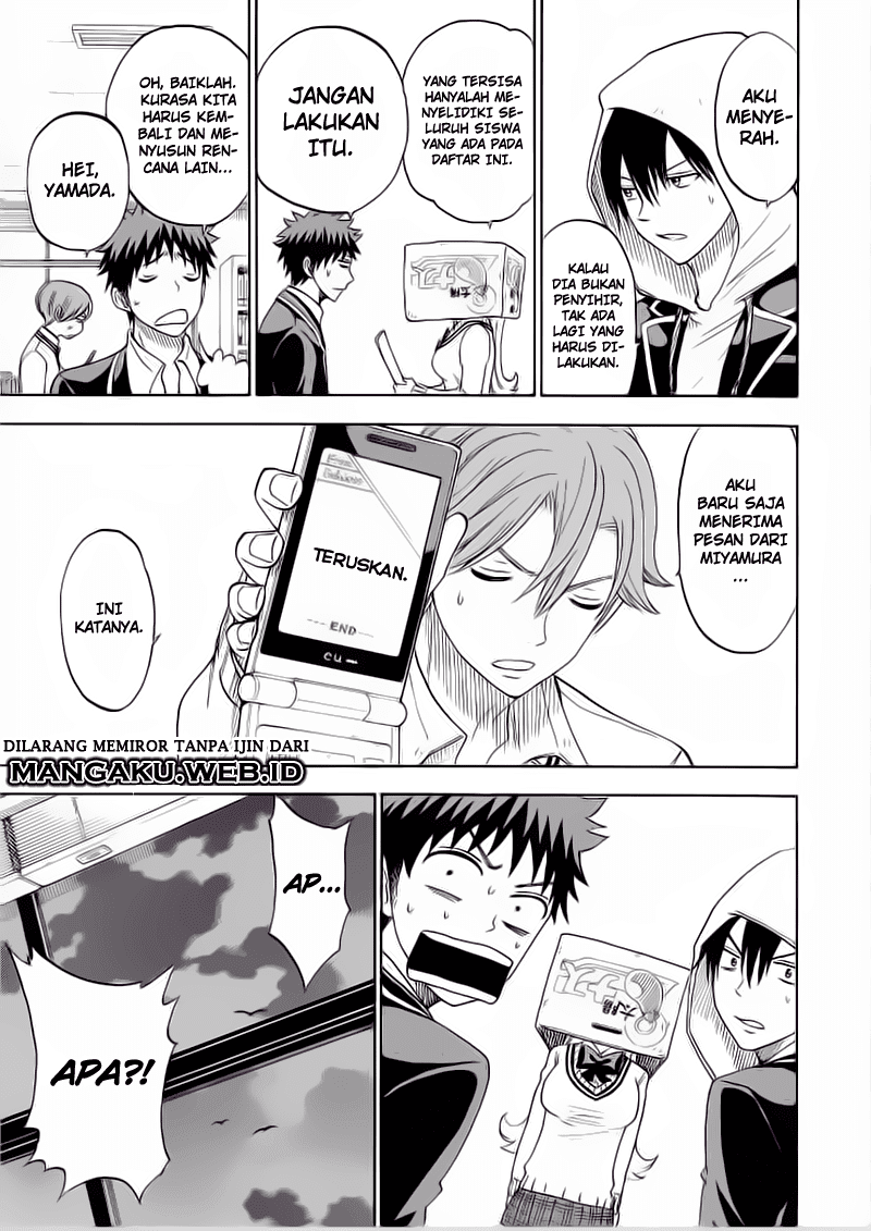 yamada-kun-to-7-nin-no-majo - Chapter: 99