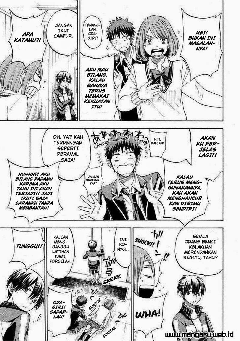 yamada-kun-to-7-nin-no-majo - Chapter: 100