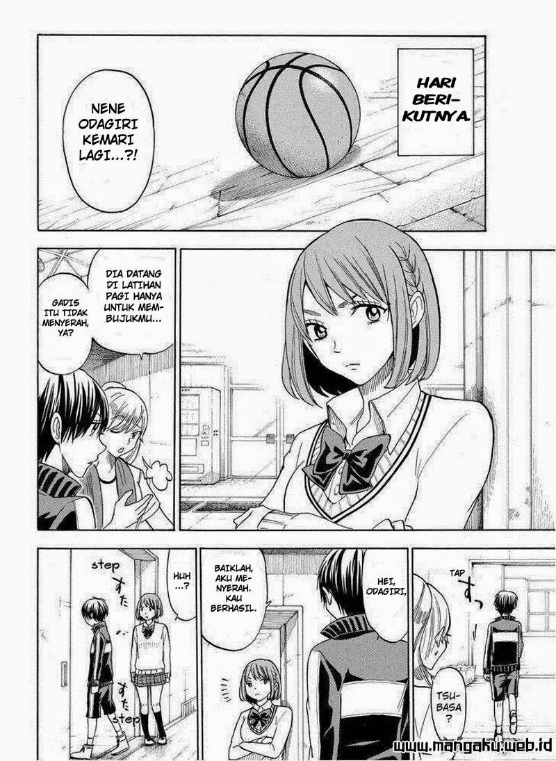 yamada-kun-to-7-nin-no-majo - Chapter: 100