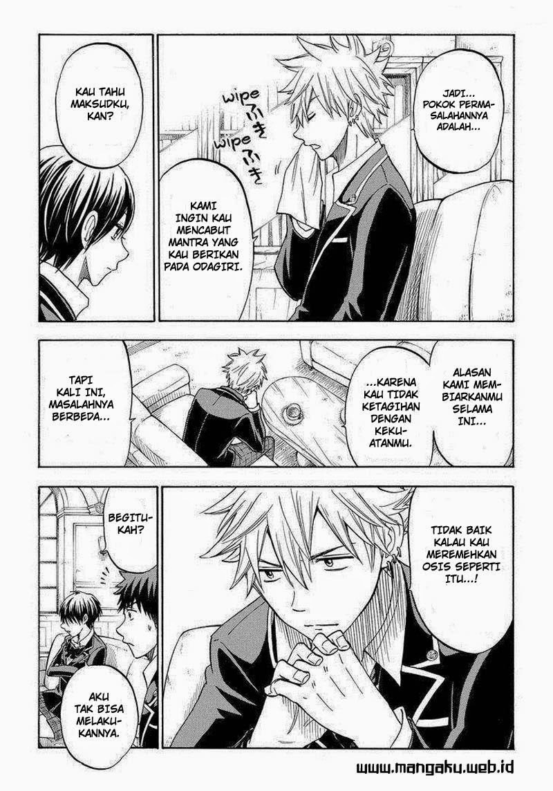 yamada-kun-to-7-nin-no-majo - Chapter: 100