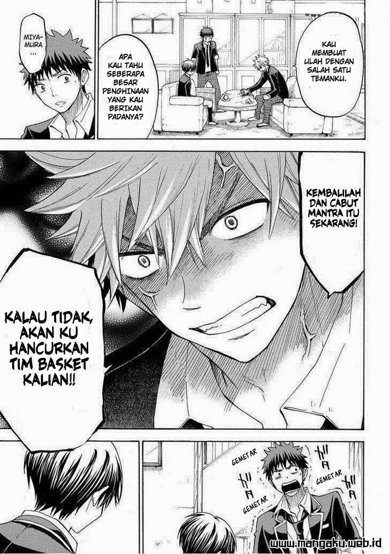 yamada-kun-to-7-nin-no-majo - Chapter: 100