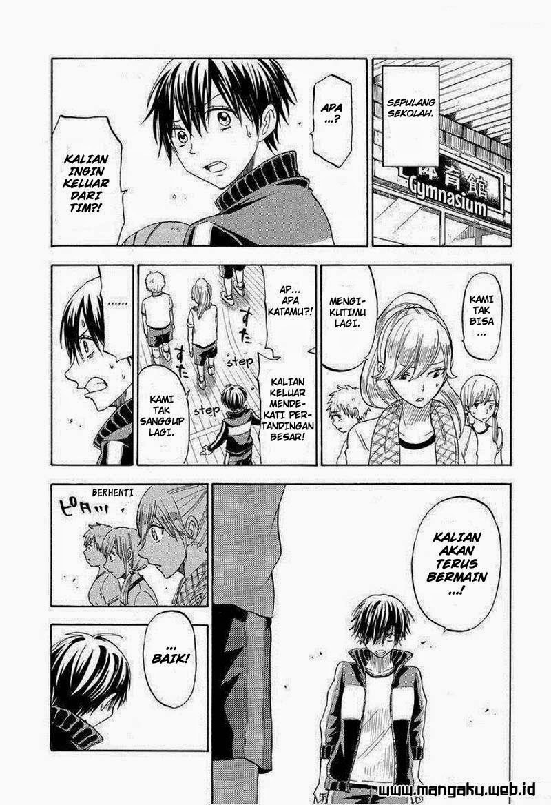 yamada-kun-to-7-nin-no-majo - Chapter: 100