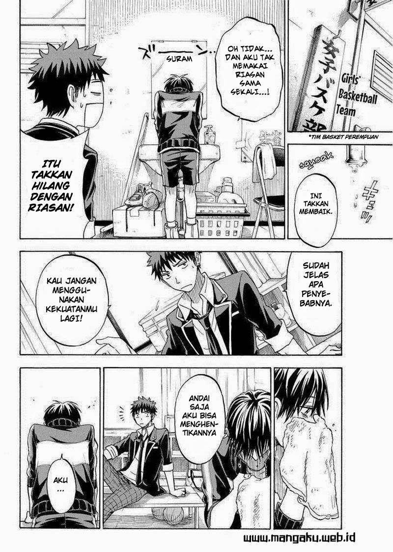 yamada-kun-to-7-nin-no-majo - Chapter: 100