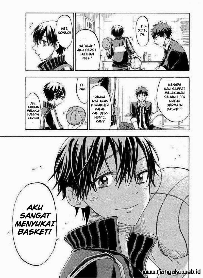 yamada-kun-to-7-nin-no-majo - Chapter: 100