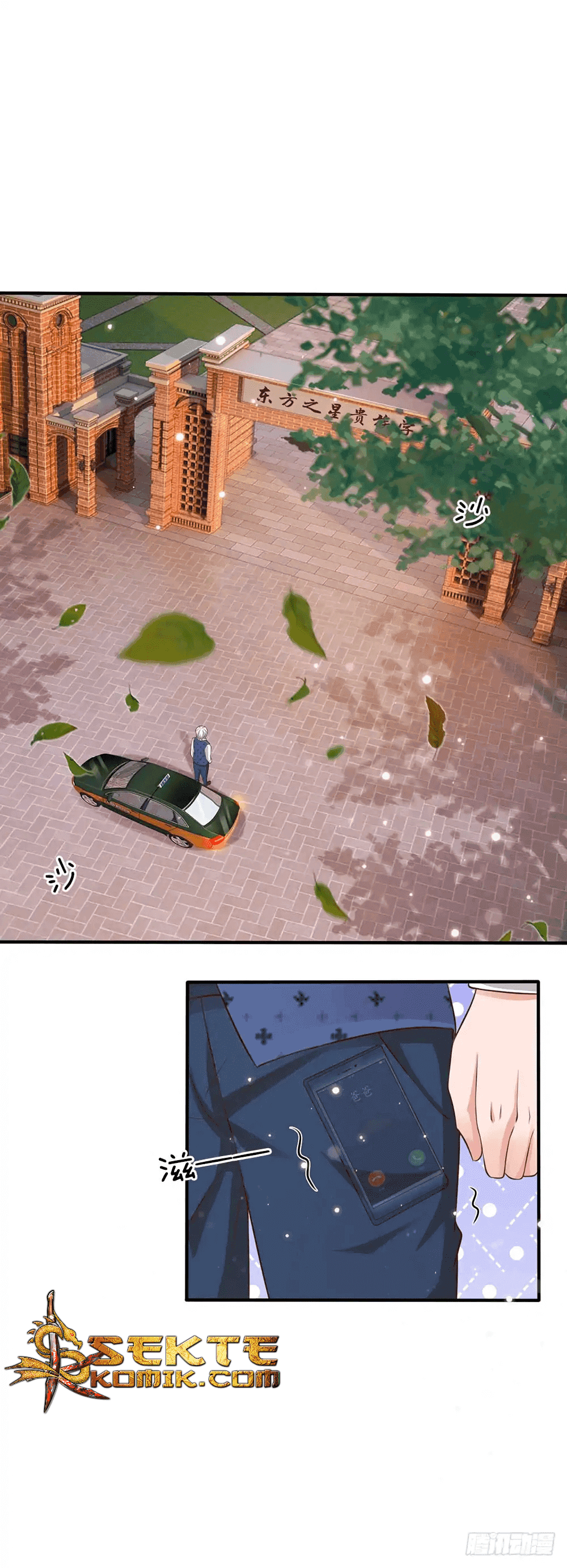 i-am-daxianzun - Chapter: 18