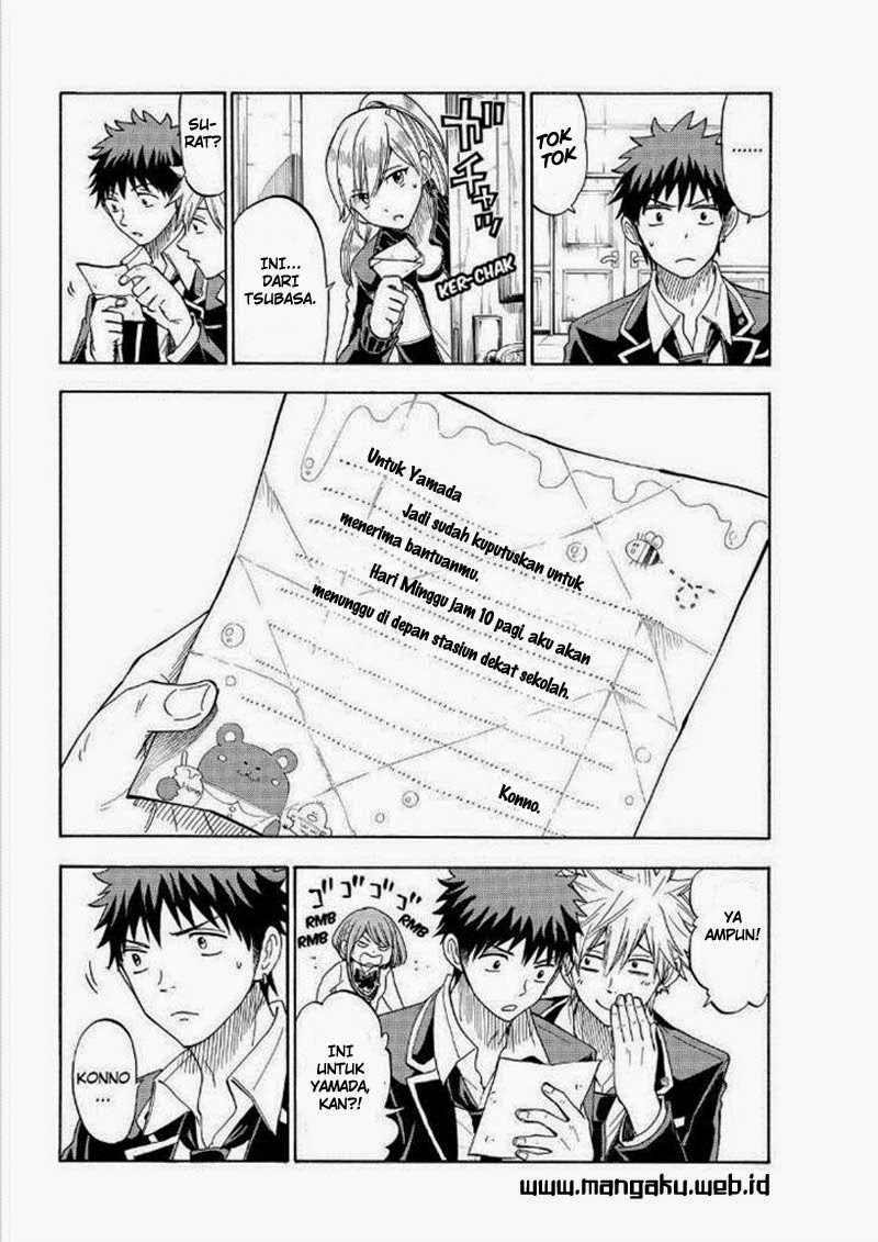 yamada-kun-to-7-nin-no-majo - Chapter: 101