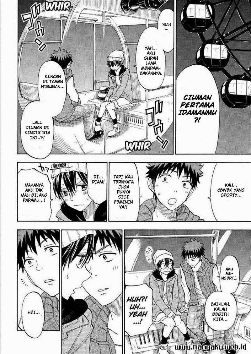 yamada-kun-to-7-nin-no-majo - Chapter: 101