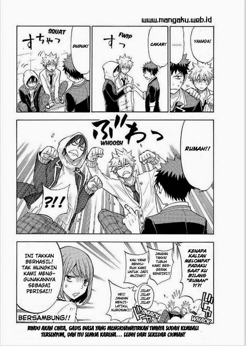 yamada-kun-to-7-nin-no-majo - Chapter: 101