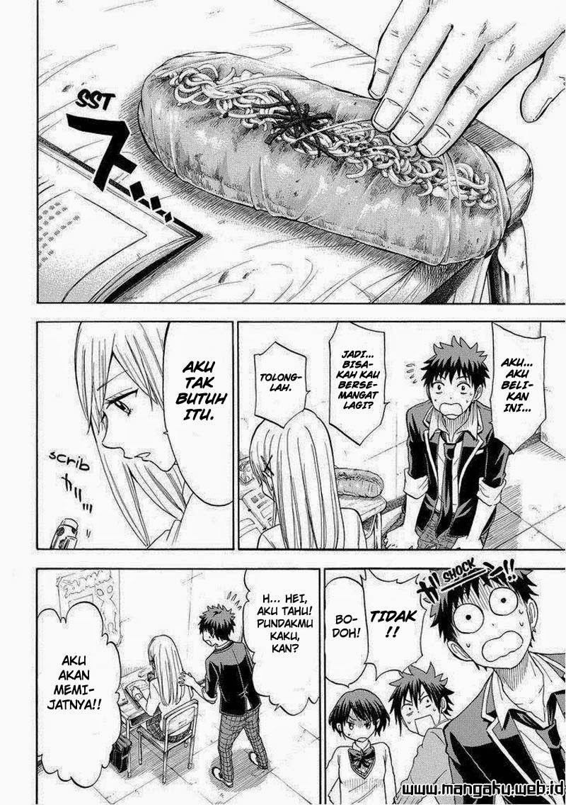 yamada-kun-to-7-nin-no-majo - Chapter: 102