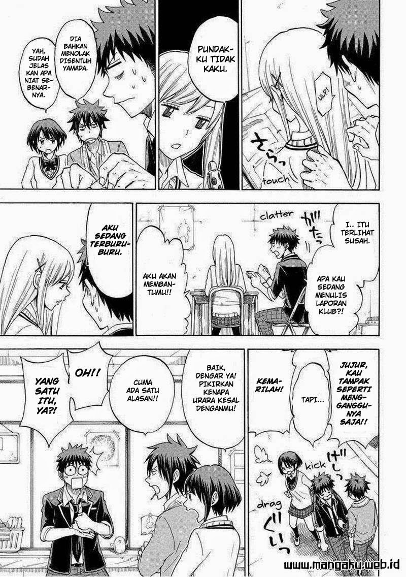 yamada-kun-to-7-nin-no-majo - Chapter: 102