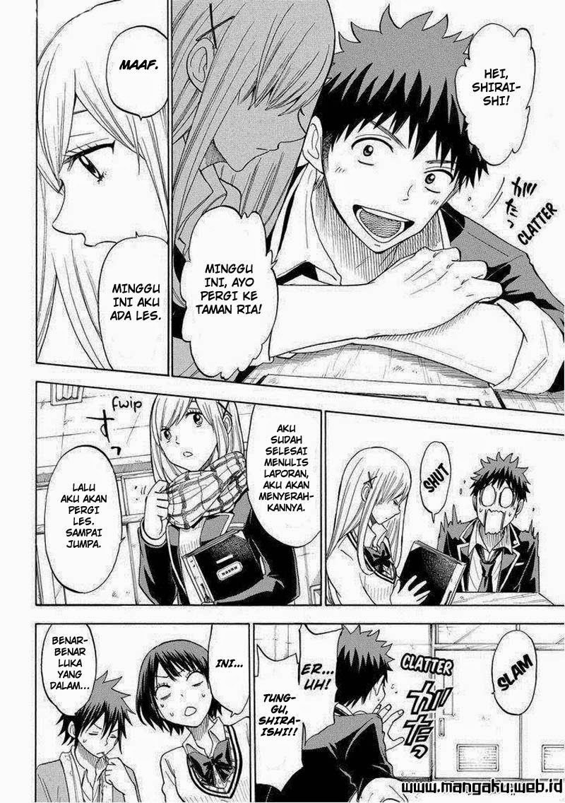 yamada-kun-to-7-nin-no-majo - Chapter: 102