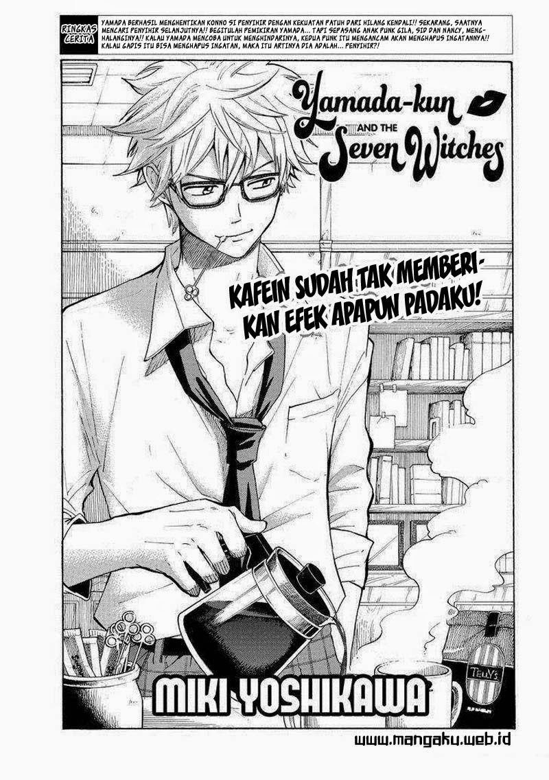 yamada-kun-to-7-nin-no-majo - Chapter: 103