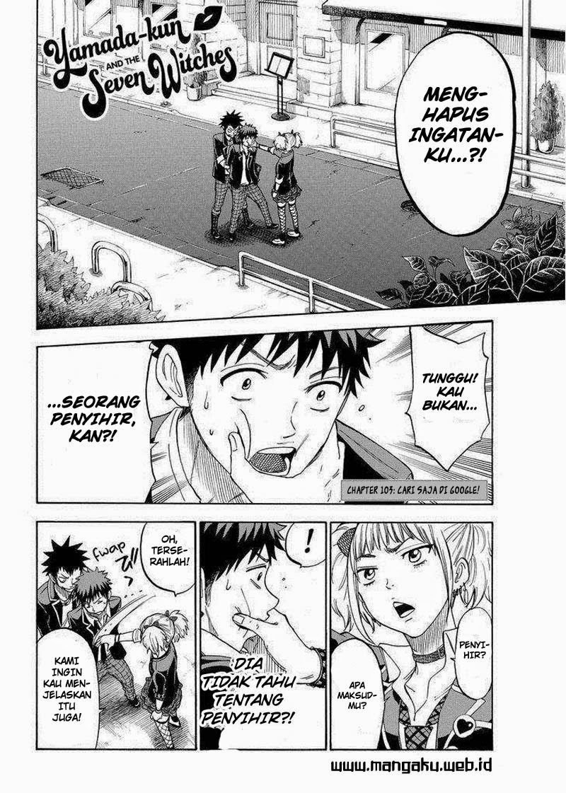 yamada-kun-to-7-nin-no-majo - Chapter: 103