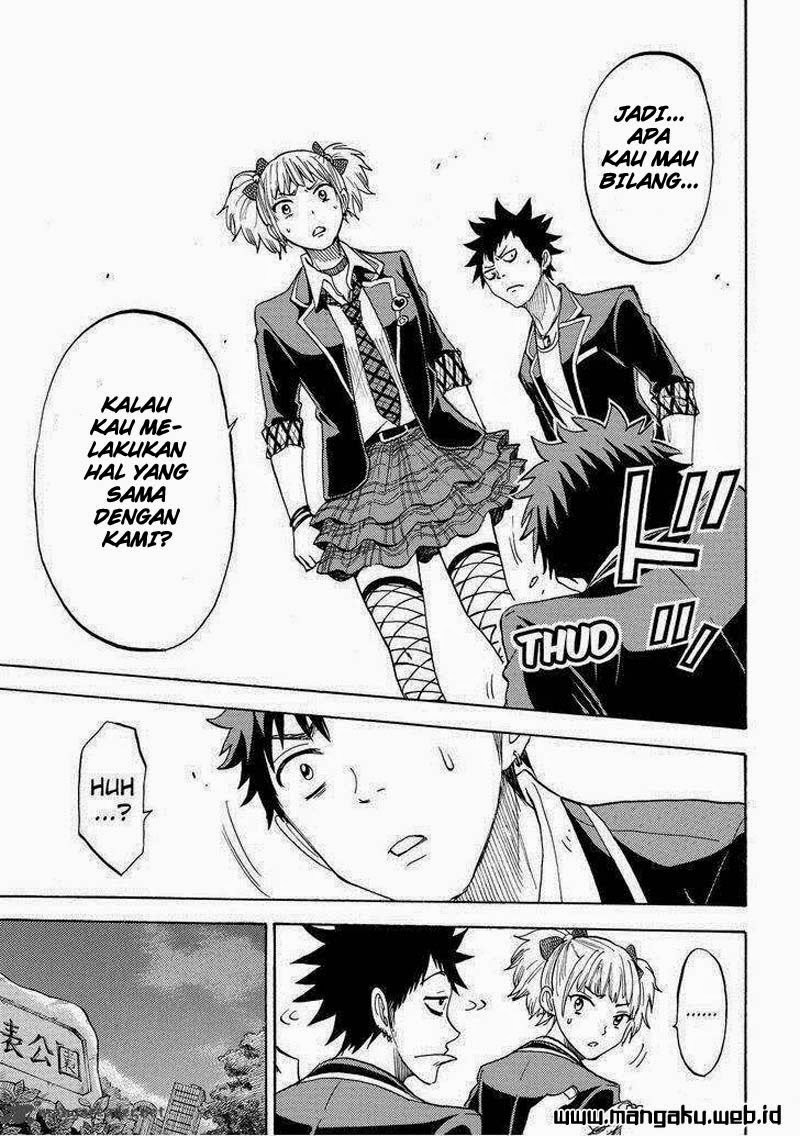 yamada-kun-to-7-nin-no-majo - Chapter: 103