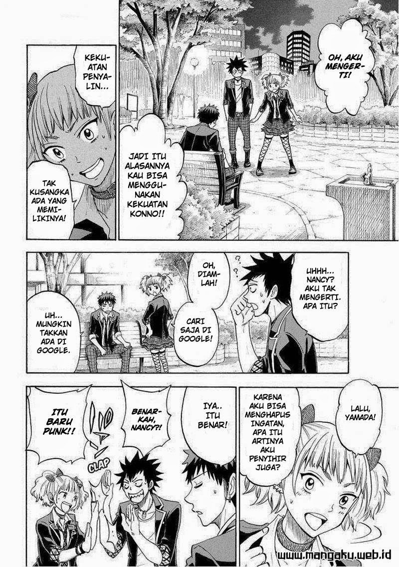 yamada-kun-to-7-nin-no-majo - Chapter: 103