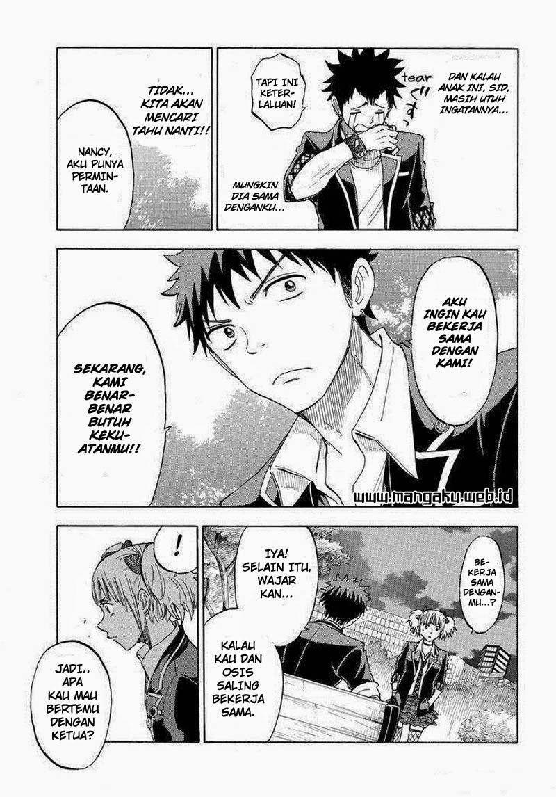 yamada-kun-to-7-nin-no-majo - Chapter: 103