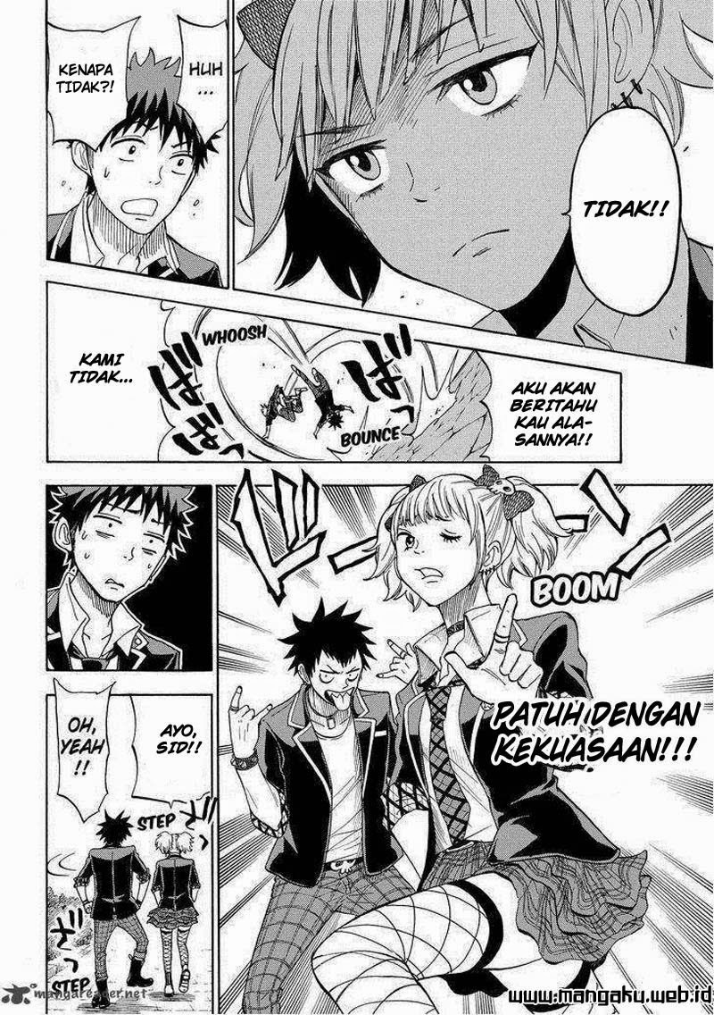 yamada-kun-to-7-nin-no-majo - Chapter: 103