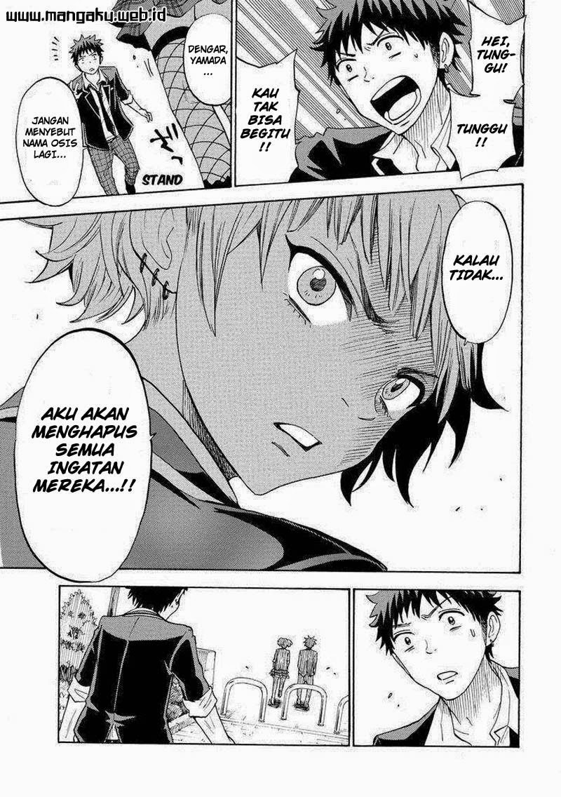 yamada-kun-to-7-nin-no-majo - Chapter: 103