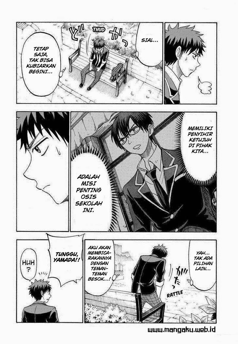 yamada-kun-to-7-nin-no-majo - Chapter: 103