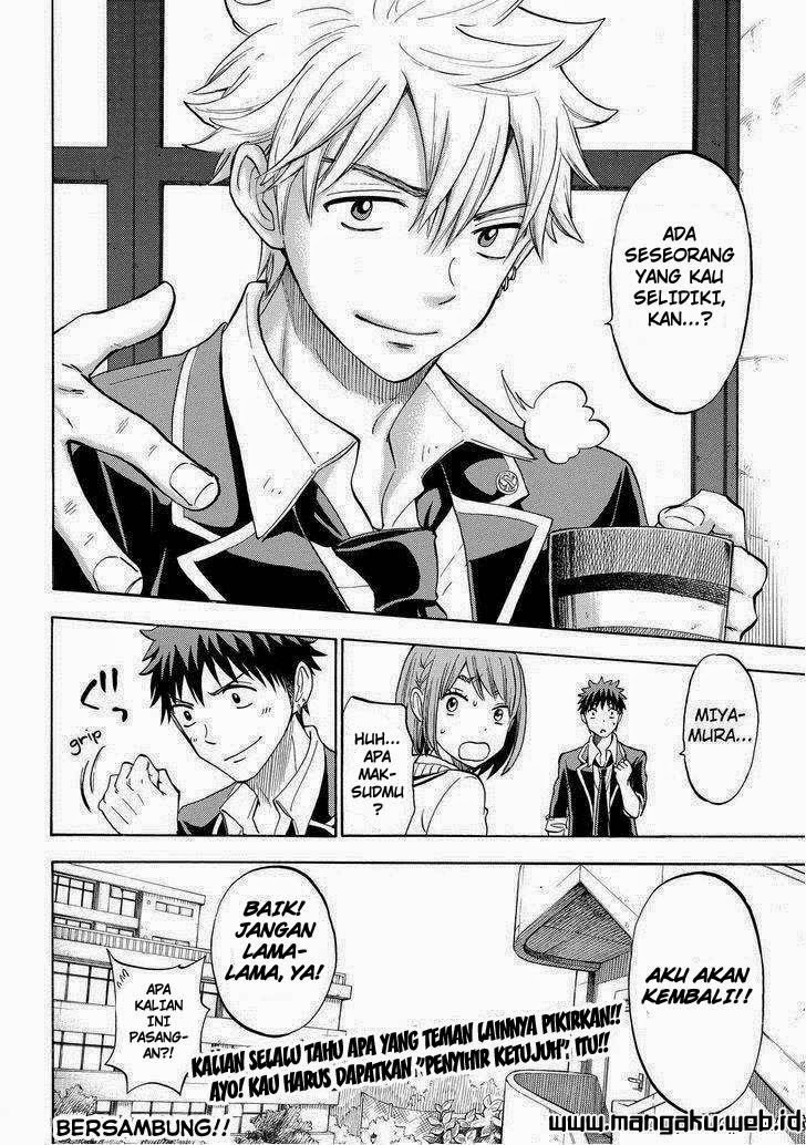 yamada-kun-to-7-nin-no-majo - Chapter: 103