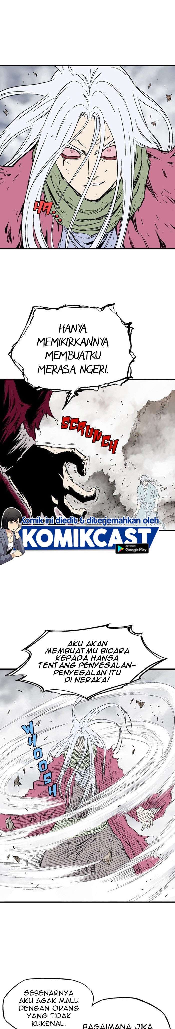 gosu - Chapter: 214