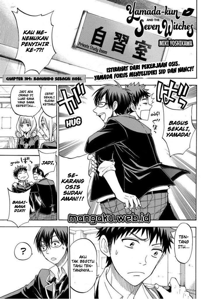 yamada-kun-to-7-nin-no-majo - Chapter: 104