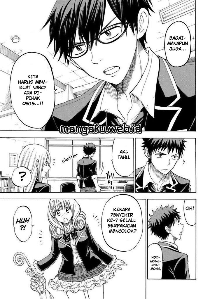 yamada-kun-to-7-nin-no-majo - Chapter: 104