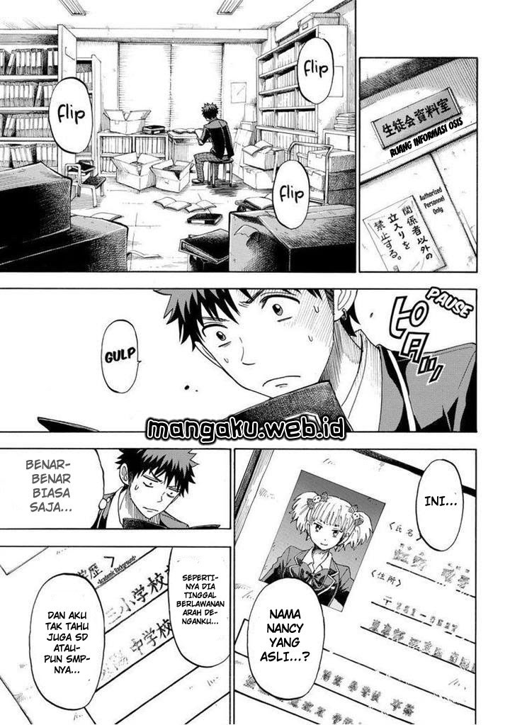 yamada-kun-to-7-nin-no-majo - Chapter: 104