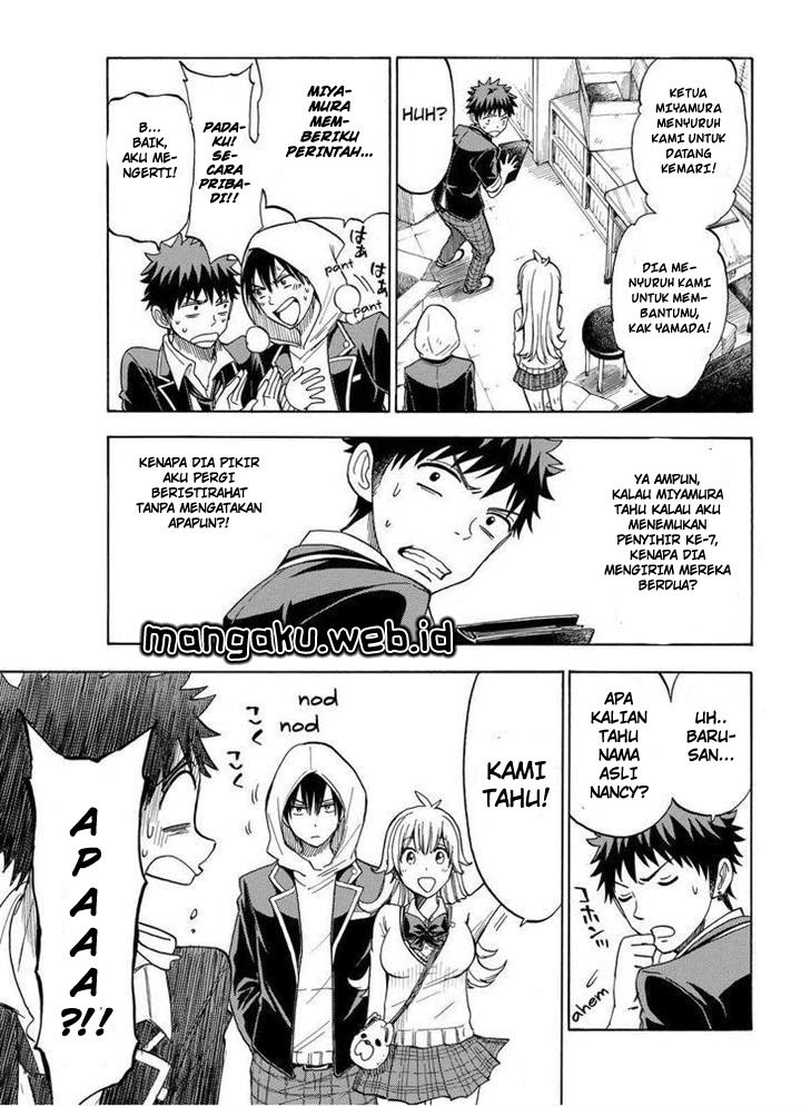 yamada-kun-to-7-nin-no-majo - Chapter: 104