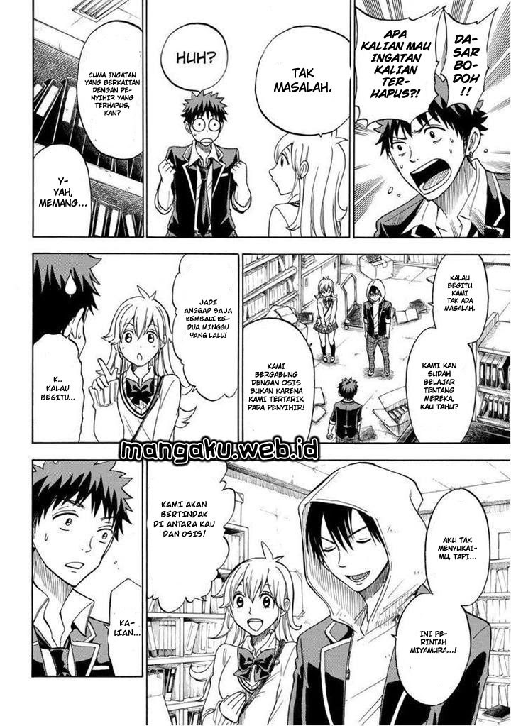 yamada-kun-to-7-nin-no-majo - Chapter: 104