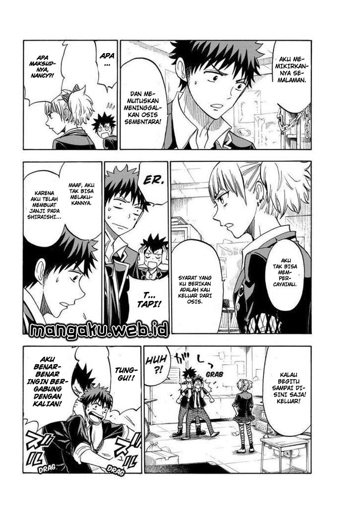 yamada-kun-to-7-nin-no-majo - Chapter: 104