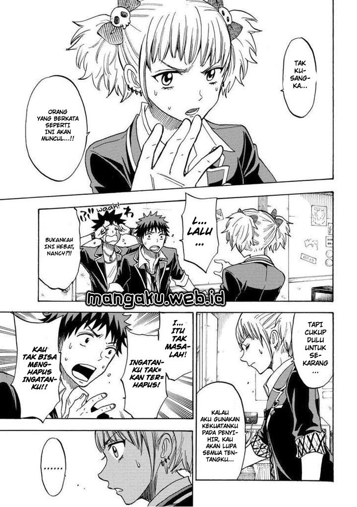 yamada-kun-to-7-nin-no-majo - Chapter: 104