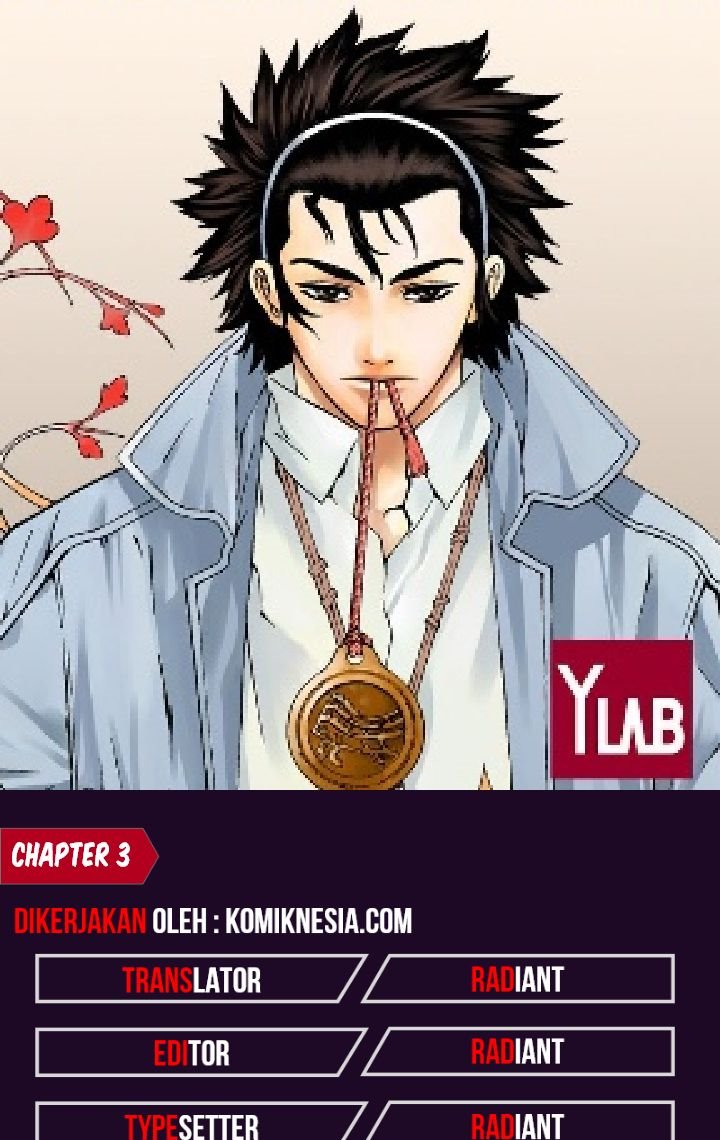 covert-agent - Chapter: 3