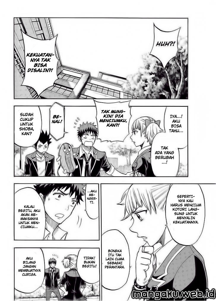 yamada-kun-to-7-nin-no-majo - Chapter: 105