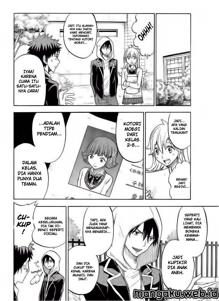 yamada-kun-to-7-nin-no-majo - Chapter: 105