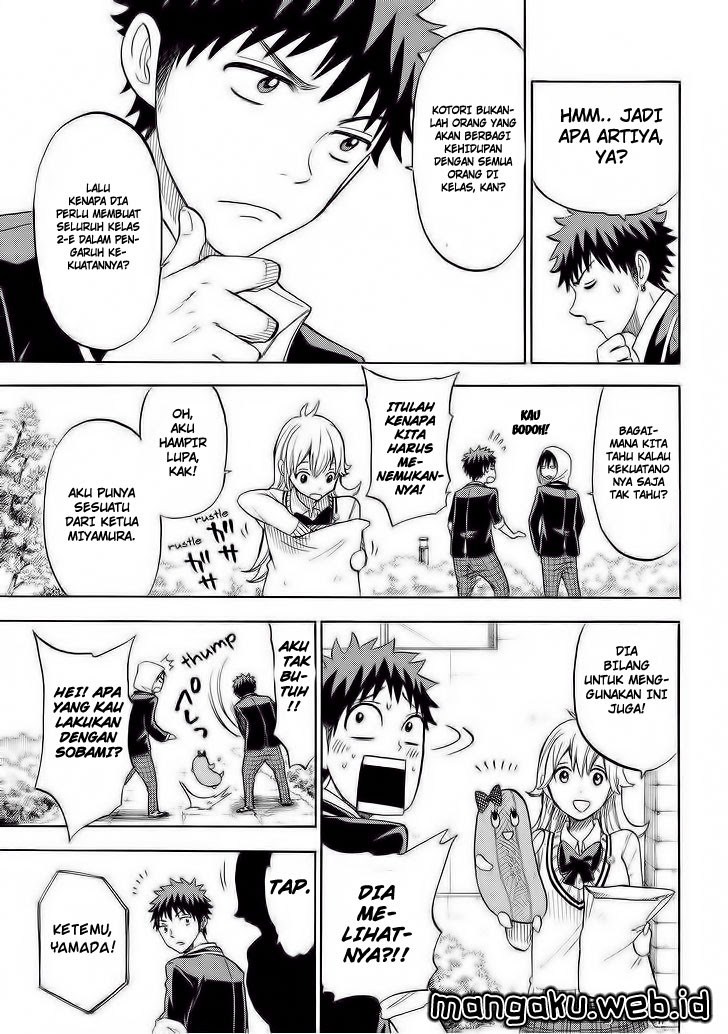 yamada-kun-to-7-nin-no-majo - Chapter: 105