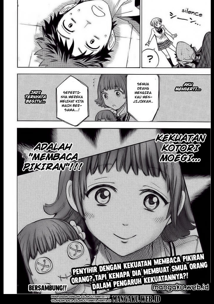 yamada-kun-to-7-nin-no-majo - Chapter: 105