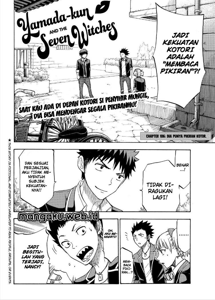 yamada-kun-to-7-nin-no-majo - Chapter: 106