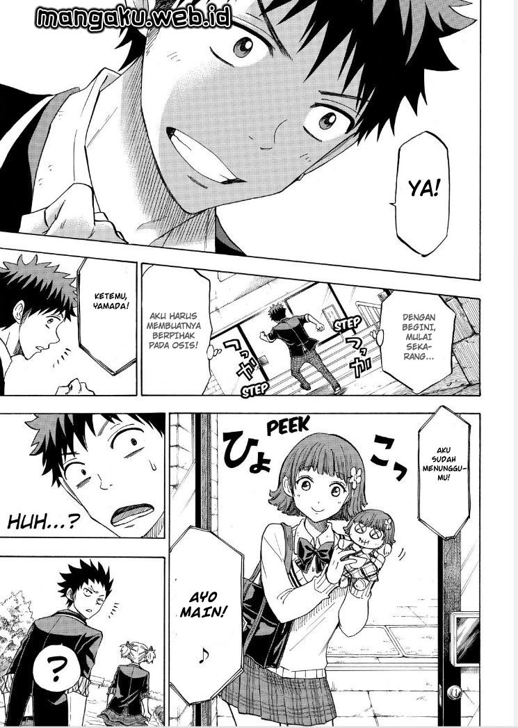 yamada-kun-to-7-nin-no-majo - Chapter: 106