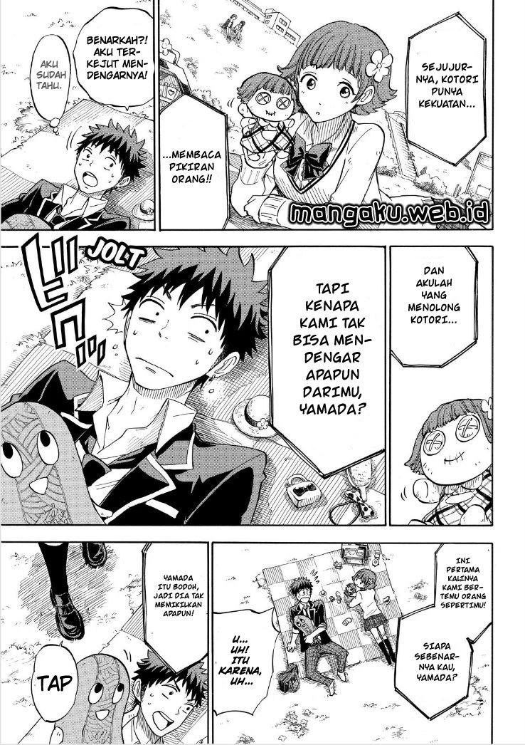 yamada-kun-to-7-nin-no-majo - Chapter: 106