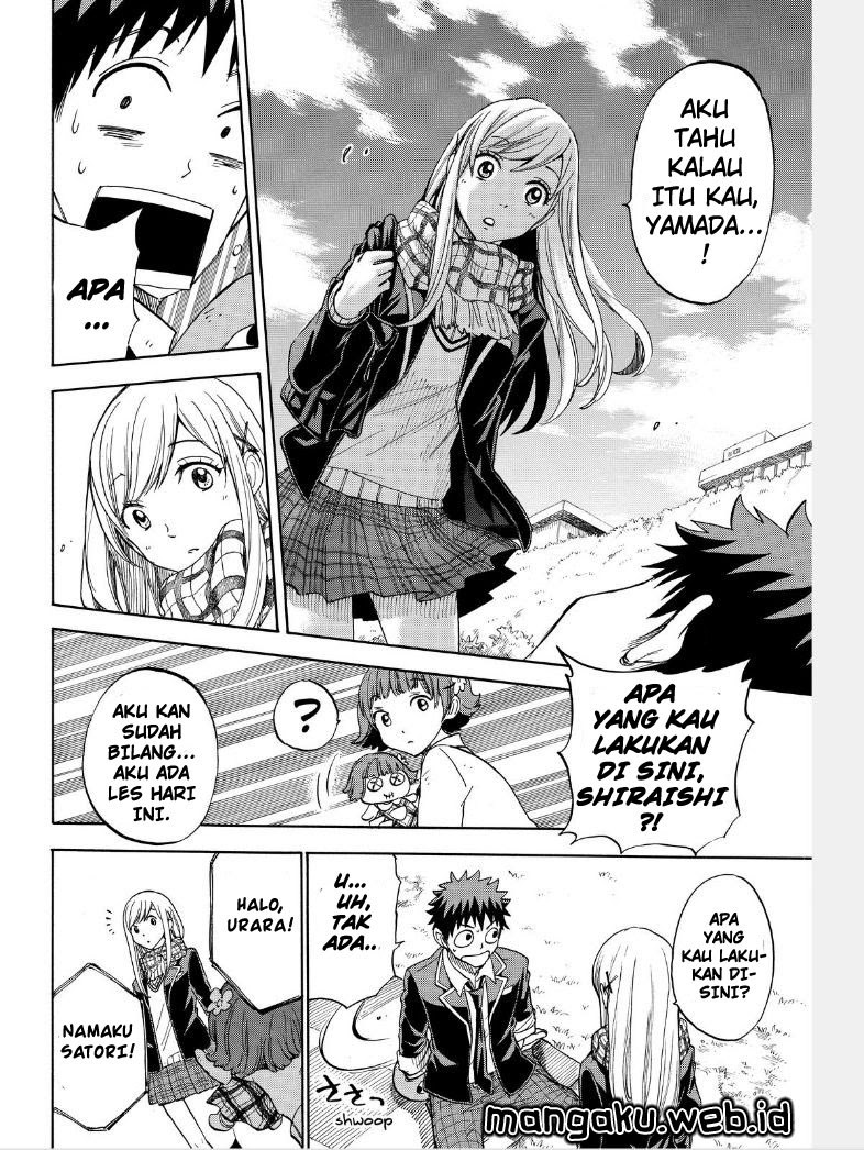 yamada-kun-to-7-nin-no-majo - Chapter: 106