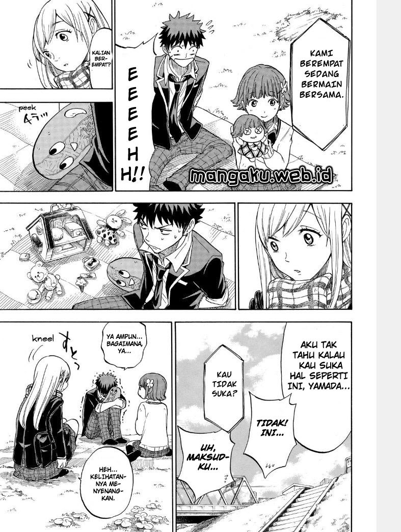 yamada-kun-to-7-nin-no-majo - Chapter: 106