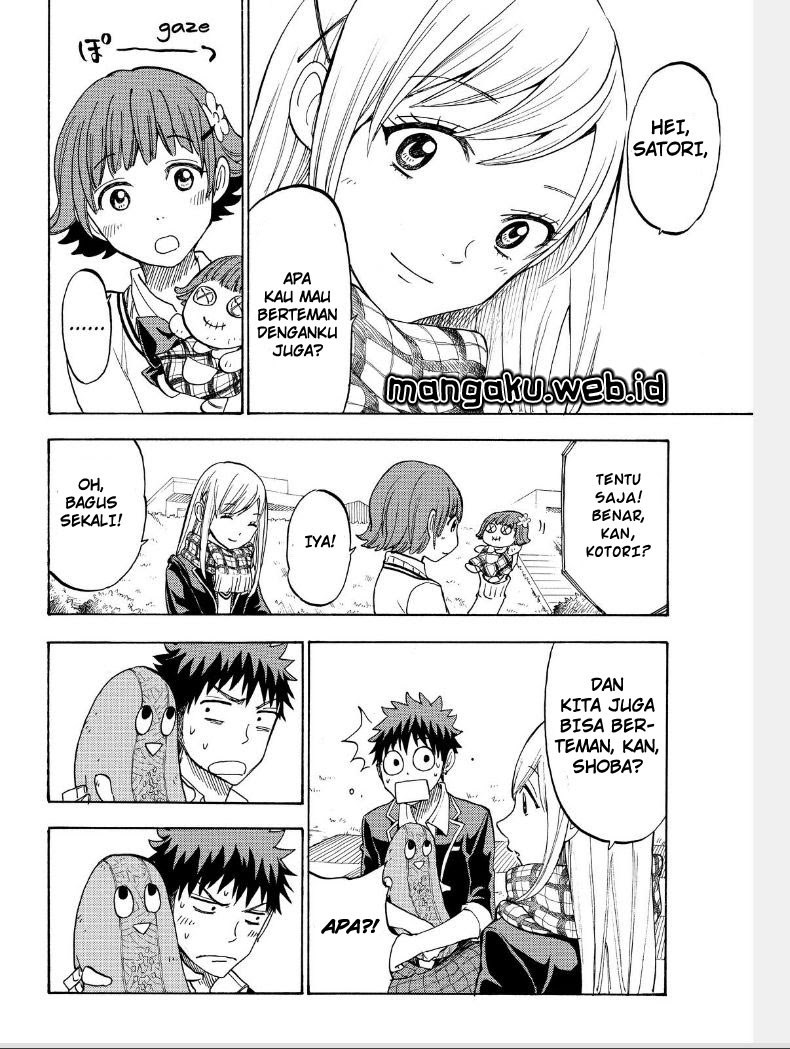 yamada-kun-to-7-nin-no-majo - Chapter: 106