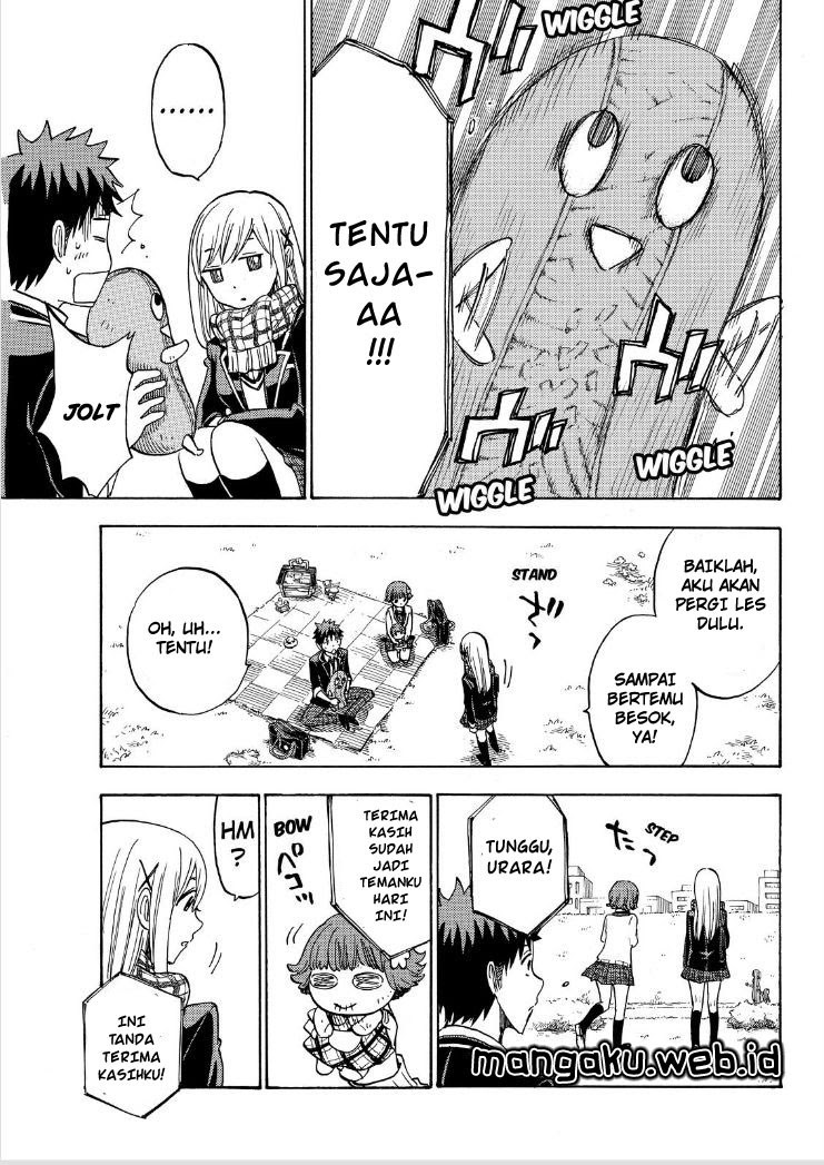 yamada-kun-to-7-nin-no-majo - Chapter: 106