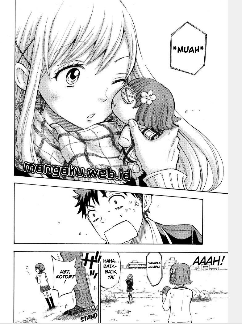 yamada-kun-to-7-nin-no-majo - Chapter: 106