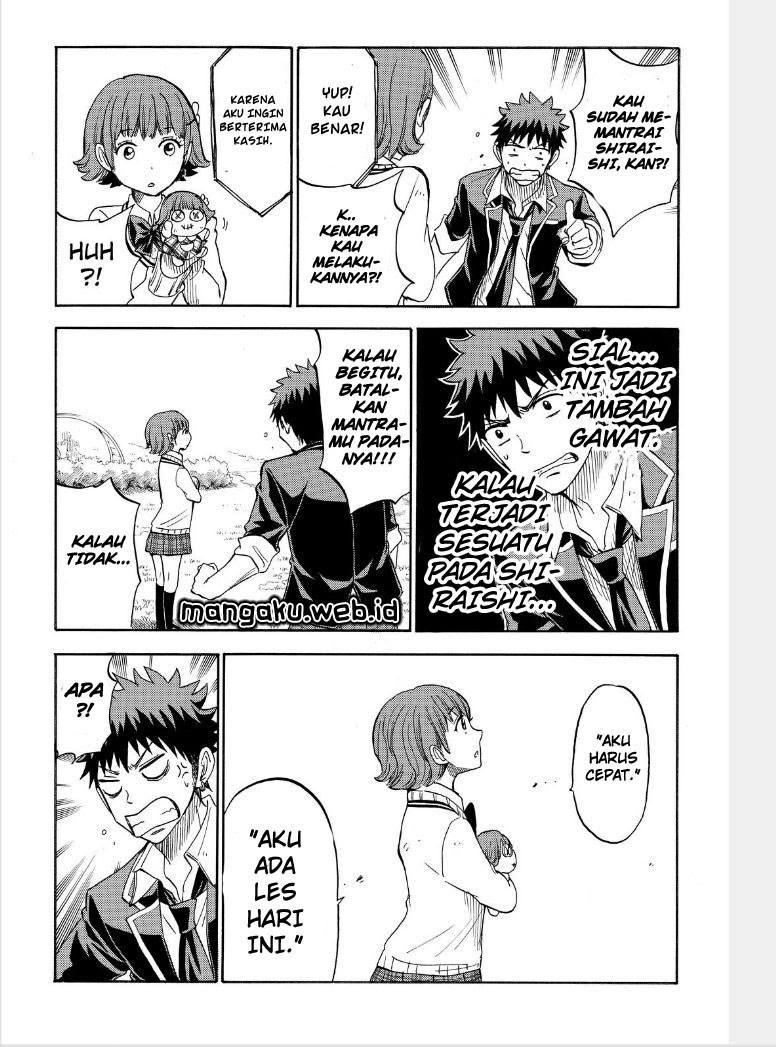 yamada-kun-to-7-nin-no-majo - Chapter: 106