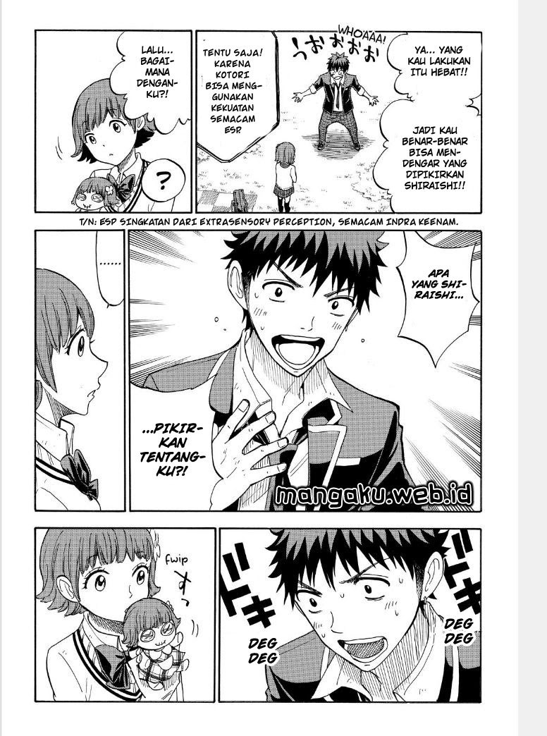 yamada-kun-to-7-nin-no-majo - Chapter: 106